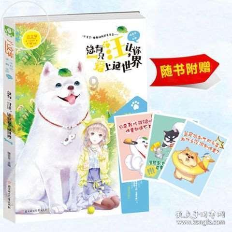 地铁最让人反感的行为有哪些？