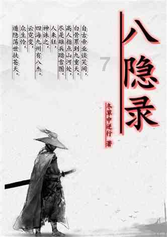 区县人大|花溪区第十八届人大常委会第十八次会议召开