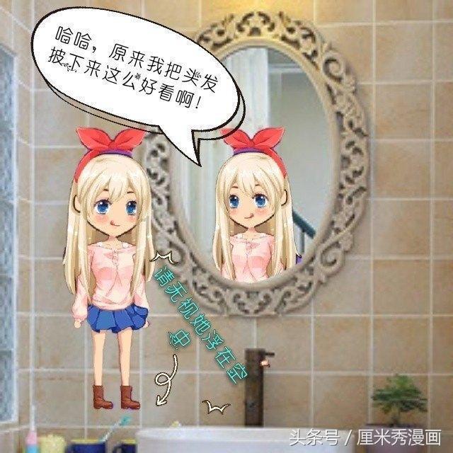 死亡净化爆发
