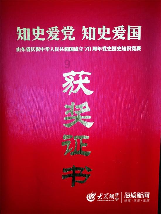 叶罗丽：曼多拉曾经也很粉嫩，冰公主和毒夕绯见世王，亮彩还有戏