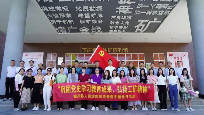 冬季达沃斯丨新浪财经对话天合光能董事长高纪凡:世界已经离不开中国光伏产业
